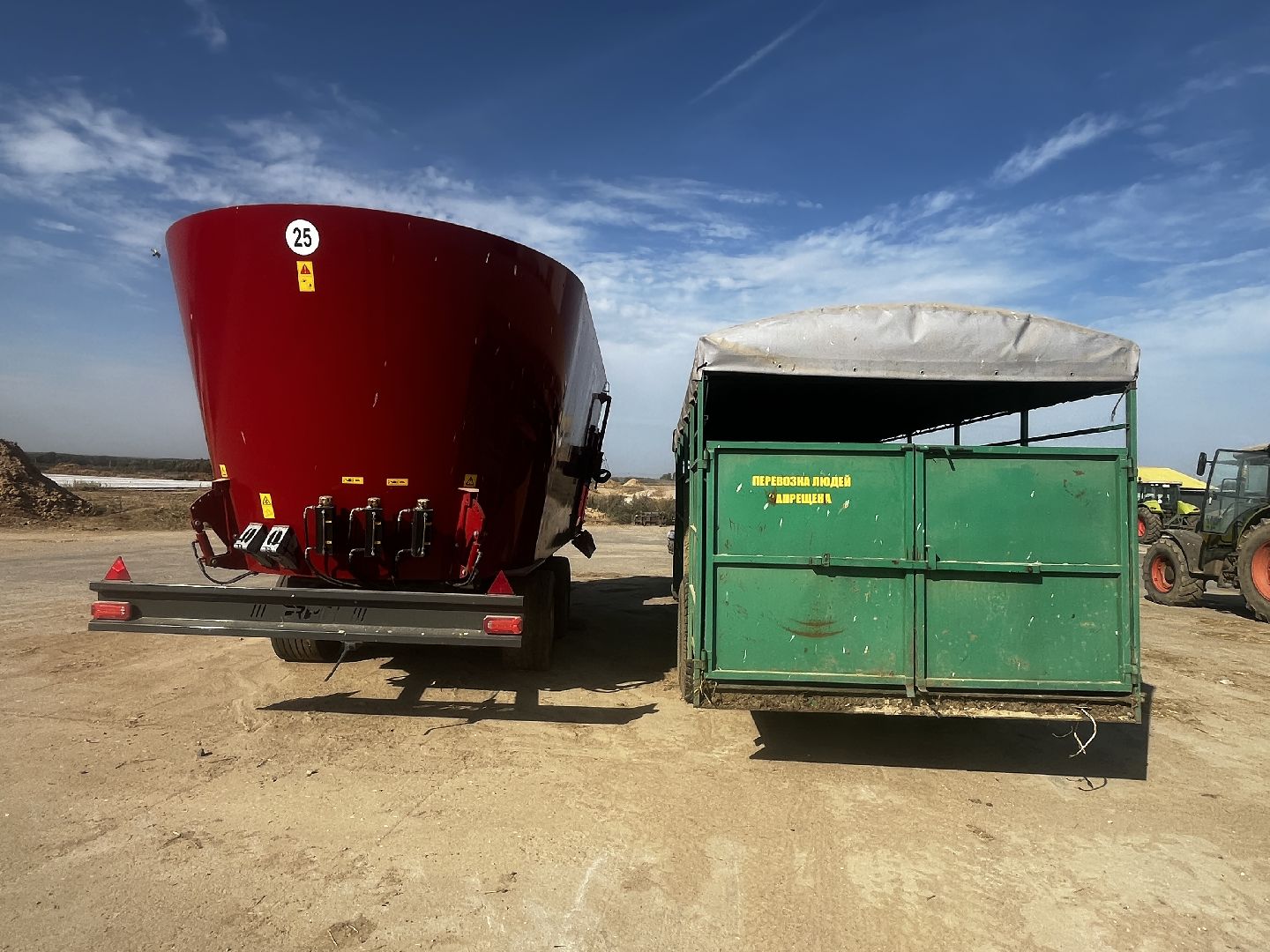 волоколамск,