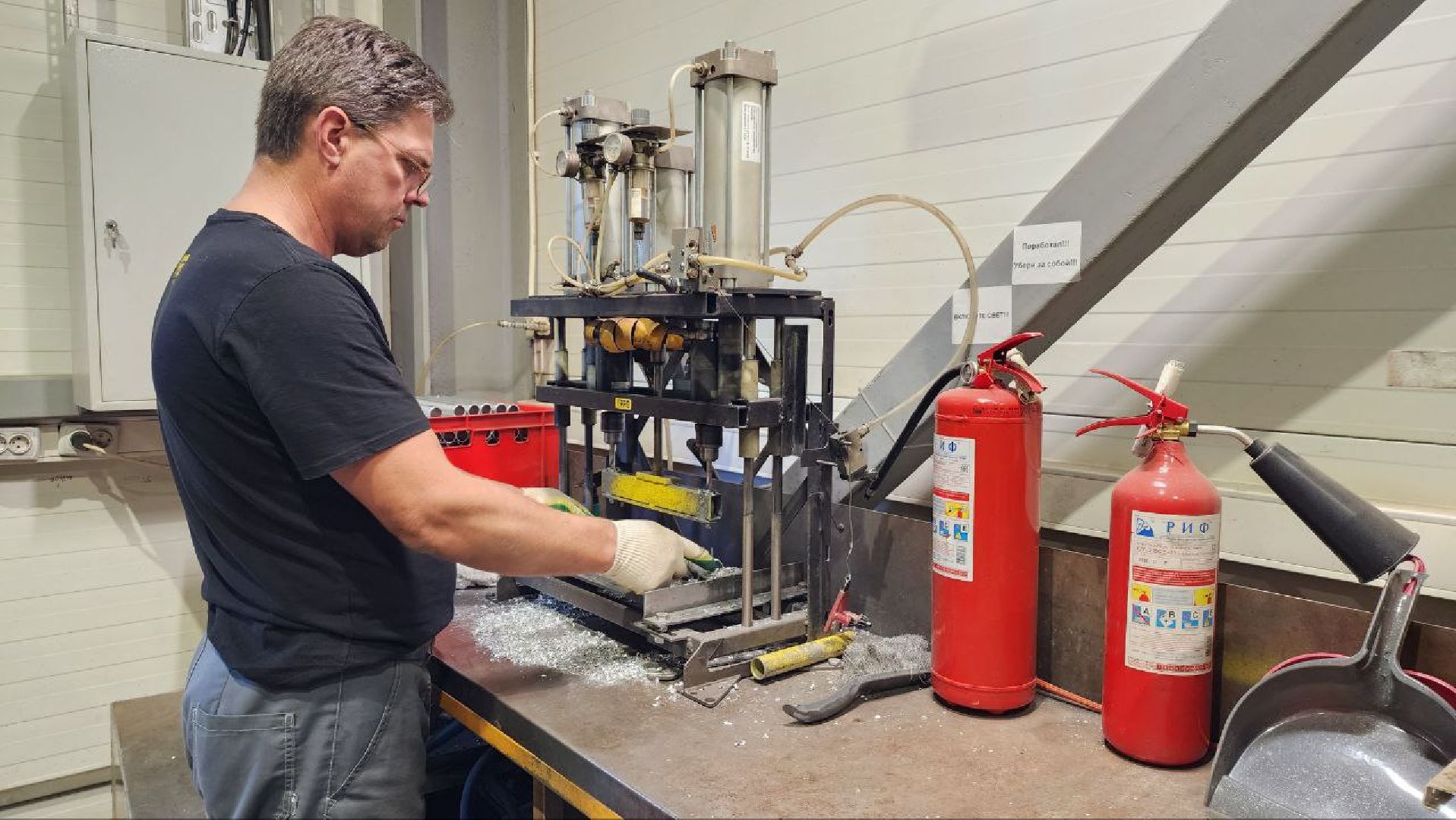 производительность труда, производство, люди,