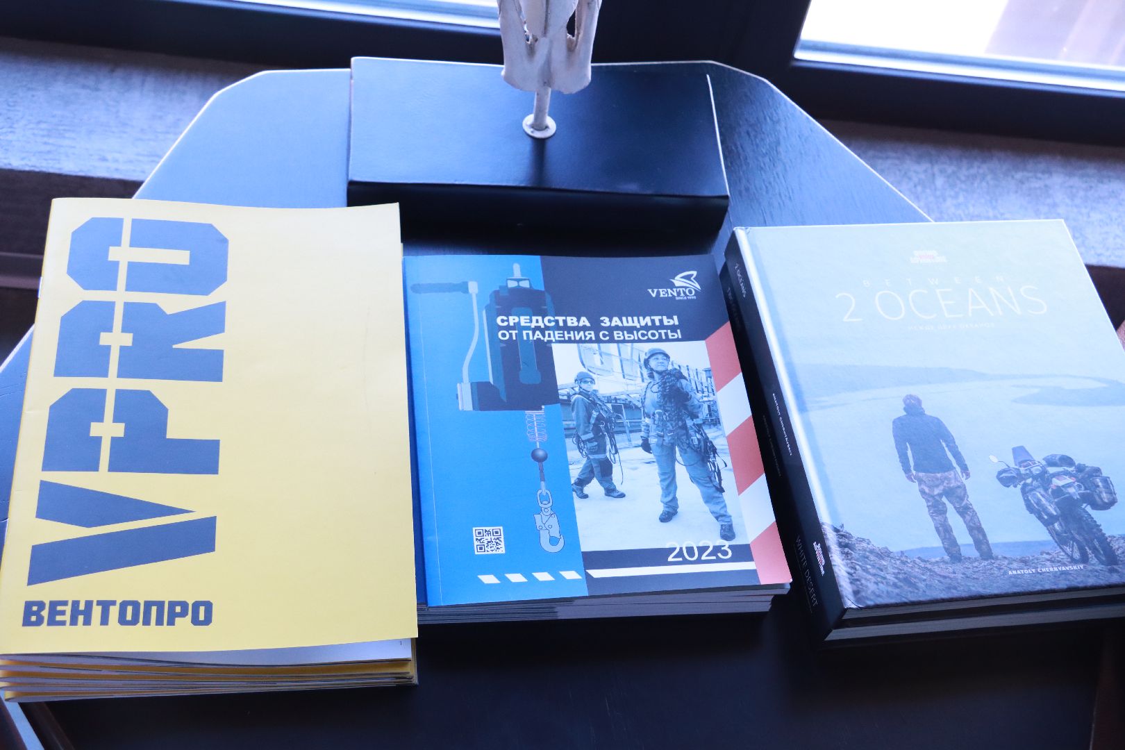 производительность труда, производство, люди,