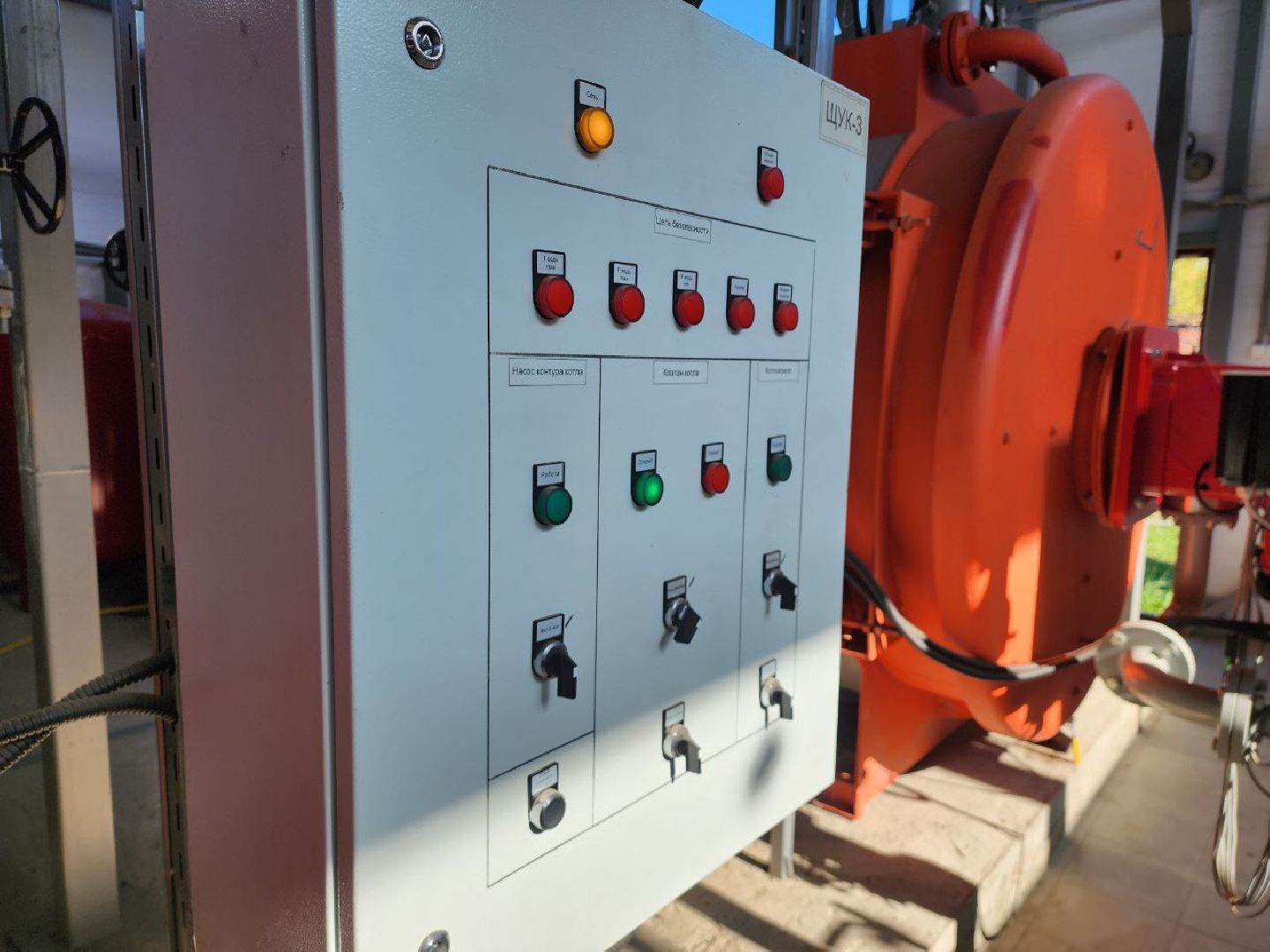 можайск, можайский городской округ, подмосковье, пробная топка, котельная, отопительный сезон, жкх,