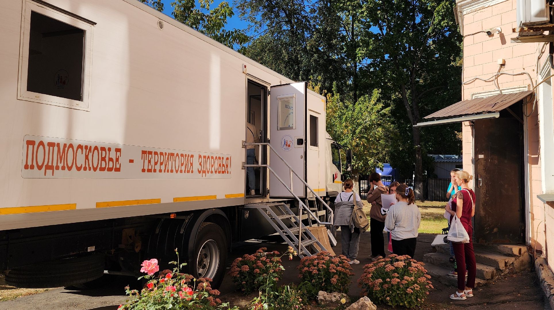 выездная бригада врачей, ники детства, консультативная помощь,