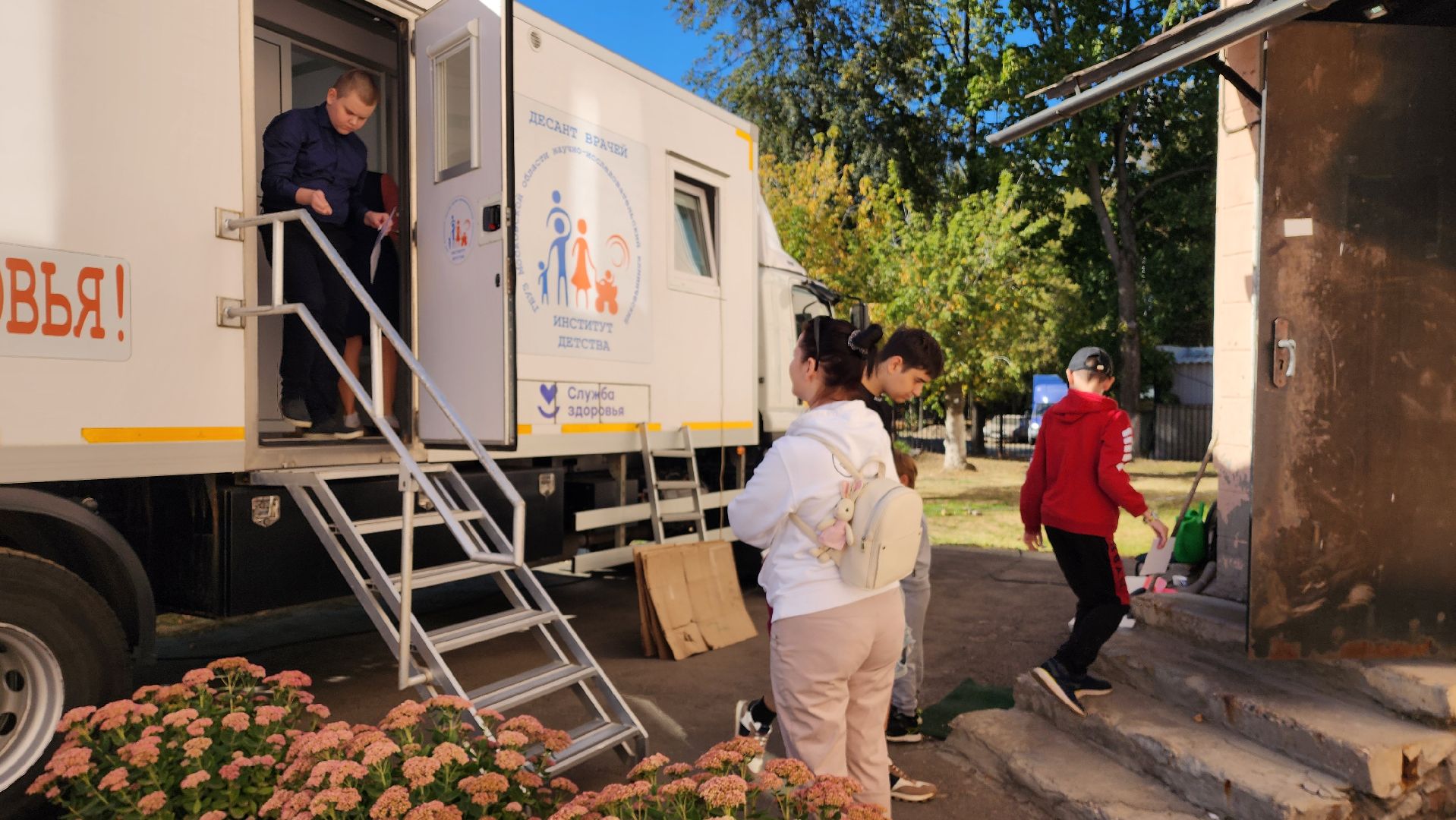 выездная бригада врачей, ники детства, консультативная помощь,