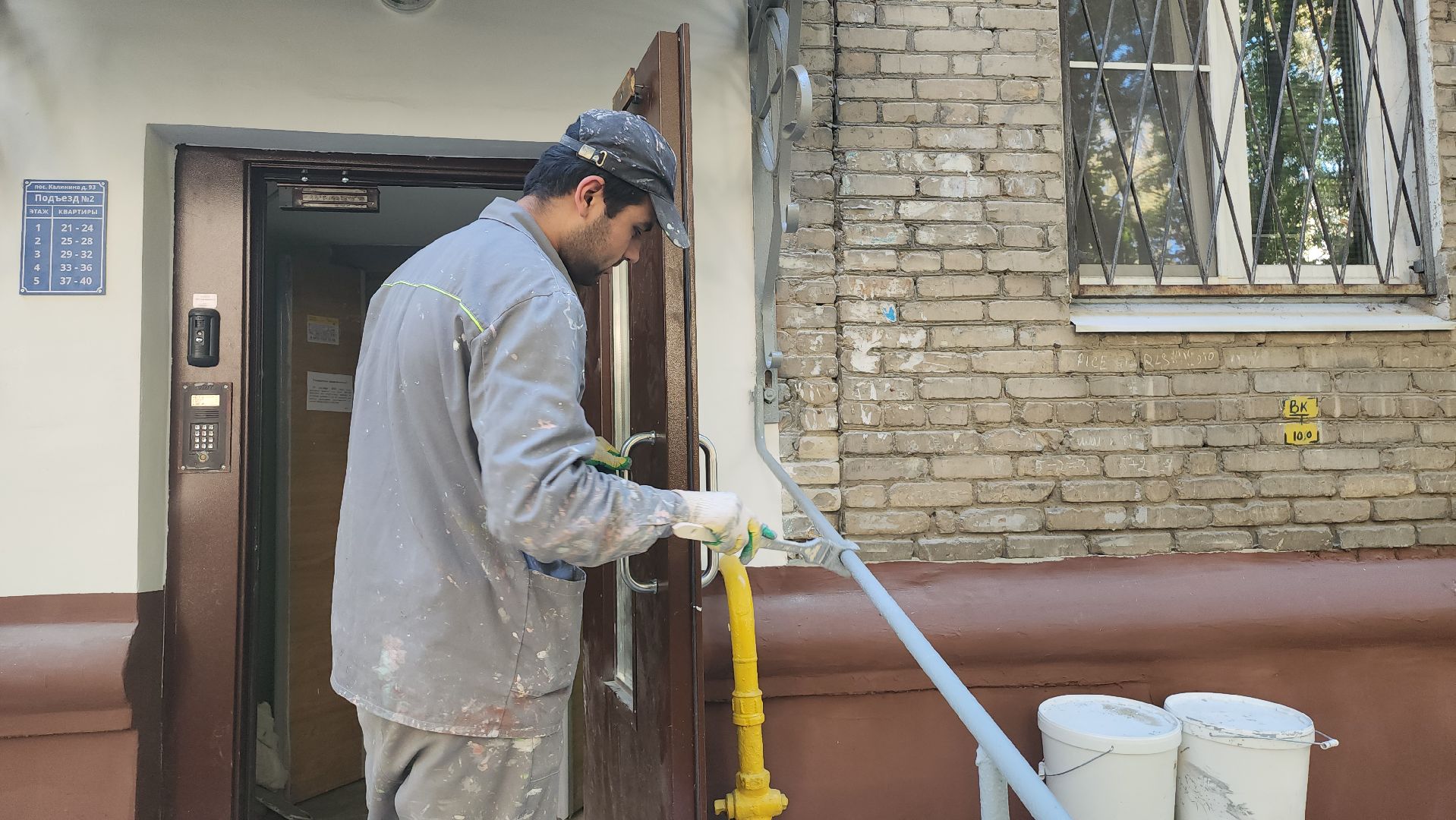 люберцы, ремонт подъездов, управляющая компания,