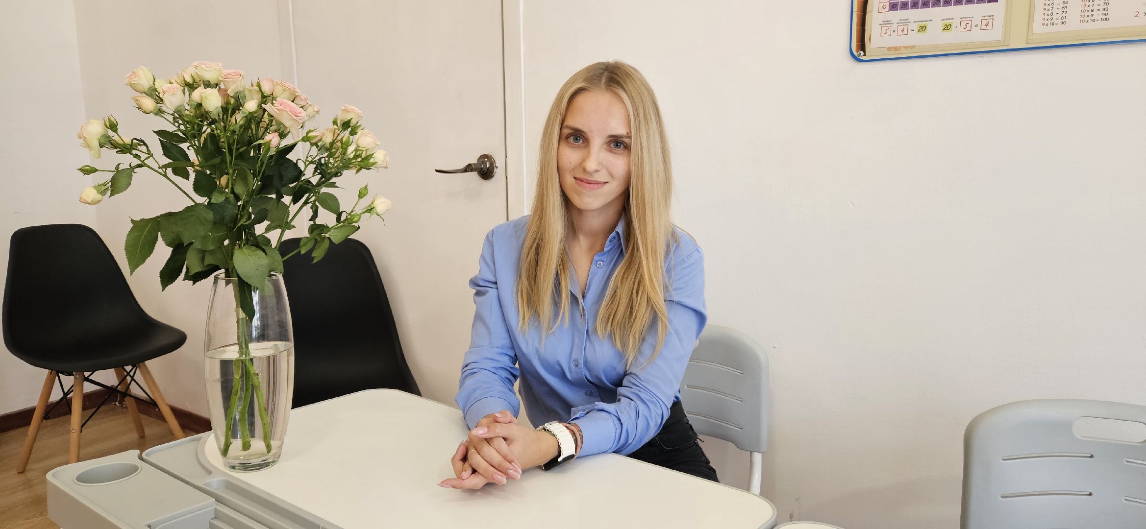 детский центр, занятия с детьми, семейное обучение, школа,