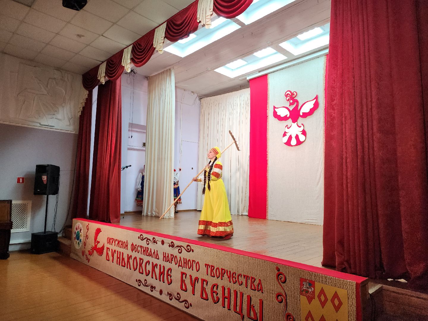 Новостройка, Богородский округ, Жители, Общество, Фестиваль, День поселка, Нородное творчество,