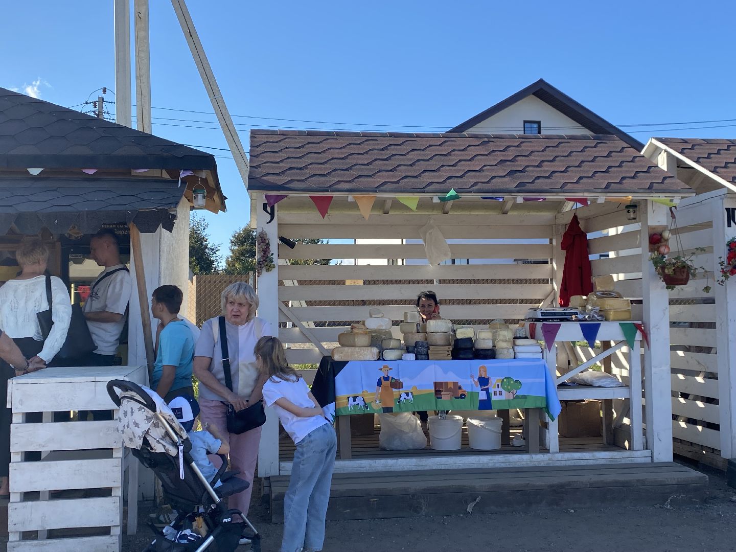 Фестиваль, Сыр, Мероприятие, Сыроварня,