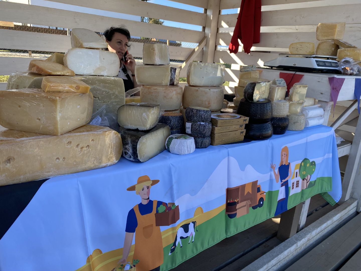 Фестиваль, Сыр, Мероприятие, Сыроварня,