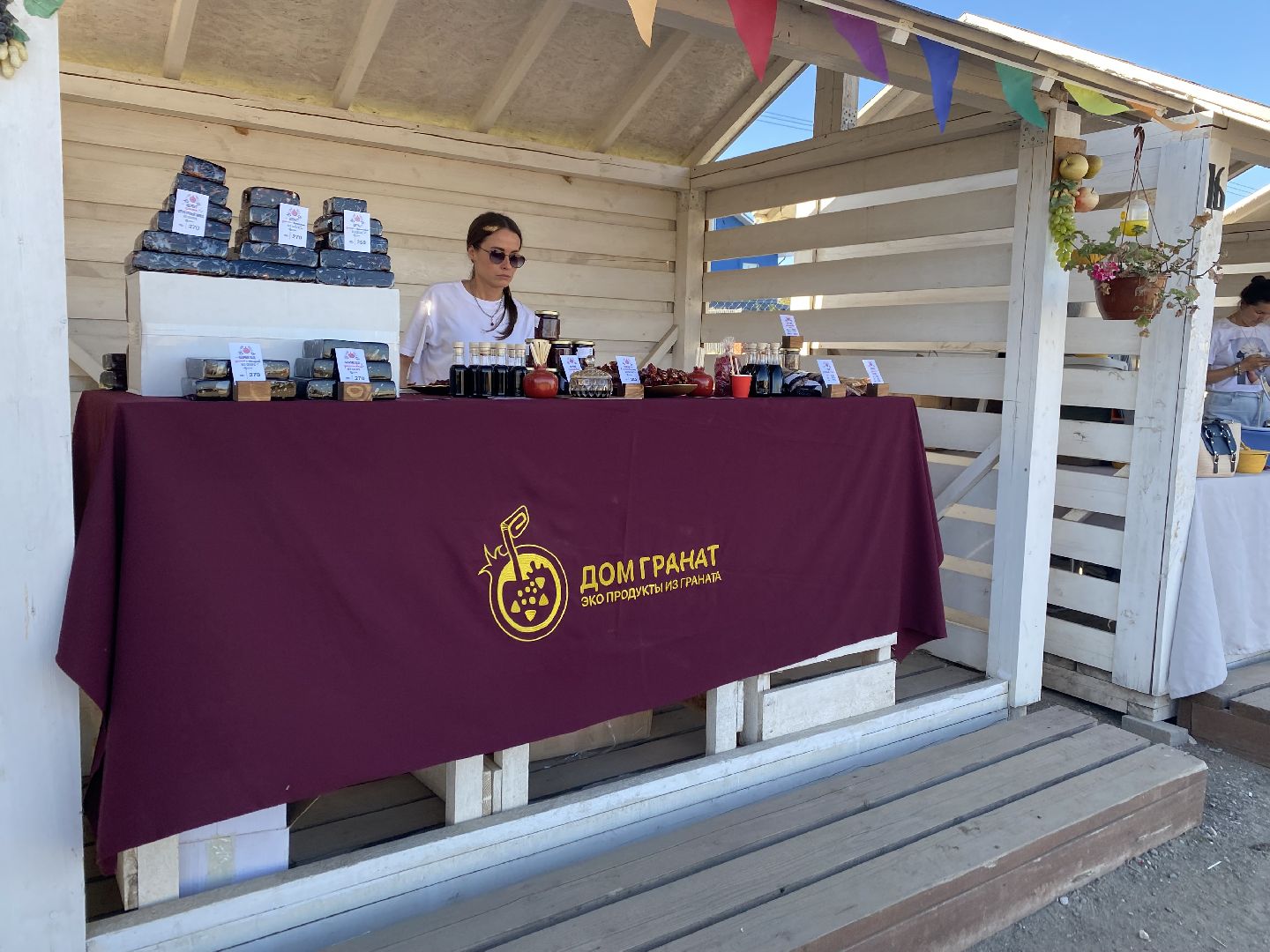 Фестиваль, Сыр, Мероприятие, Сыроварня,