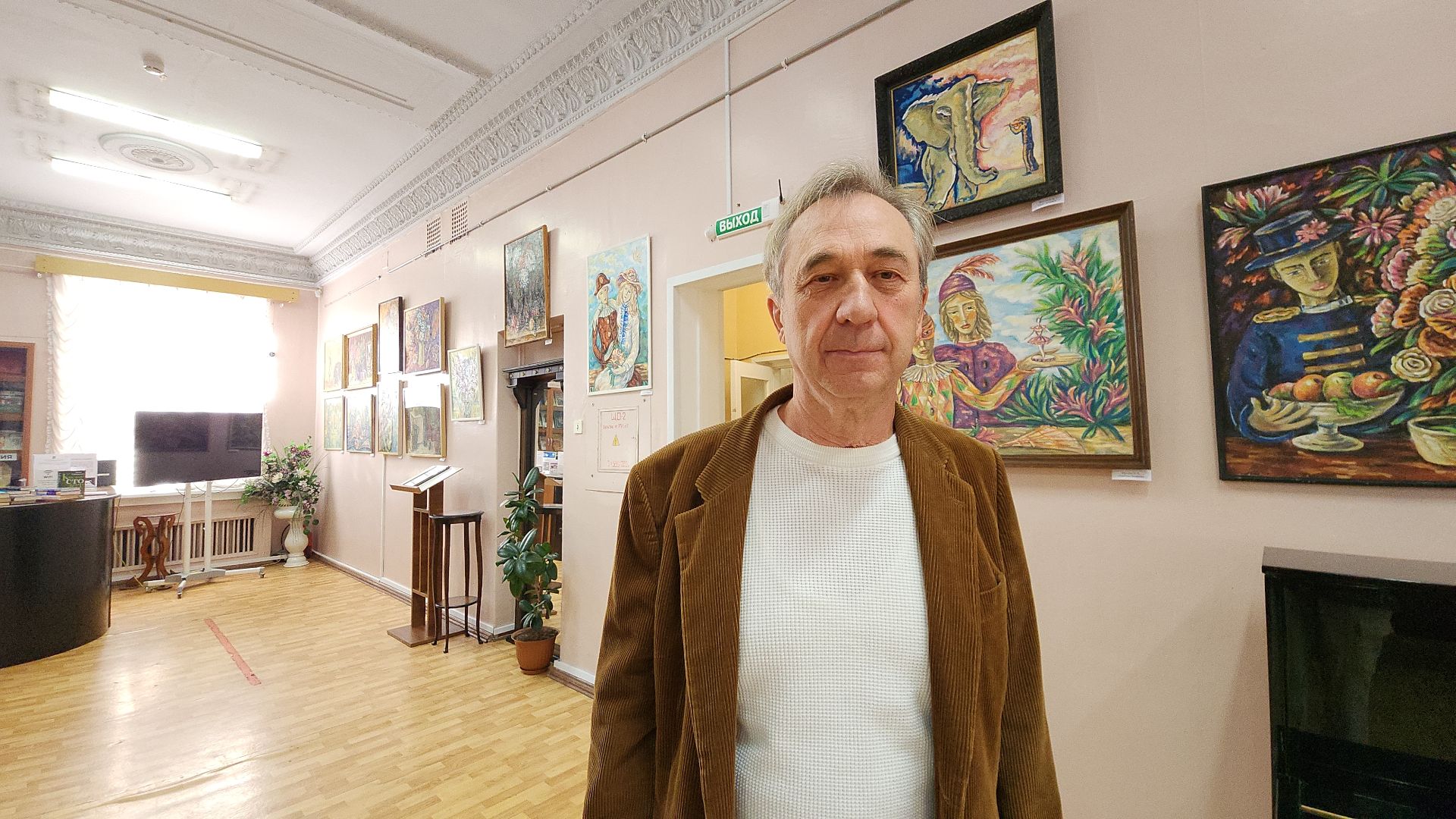 электросталь, выставка, художественная выставка, художник, библиотека, библиотека паустовского, жители города, культура, культура подмосковья,