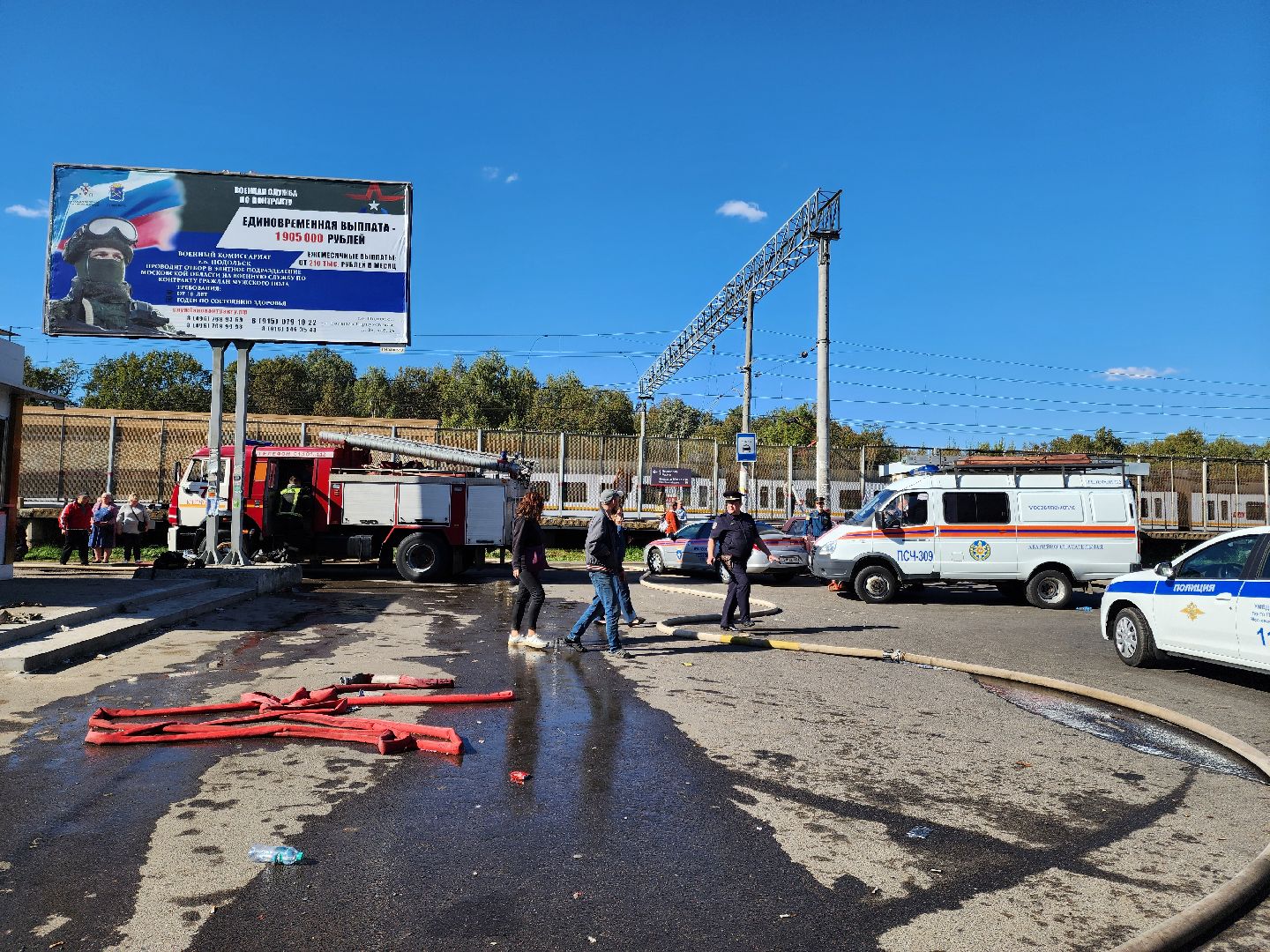 Подольск, Пожар, Львовка, Торговые ряды,