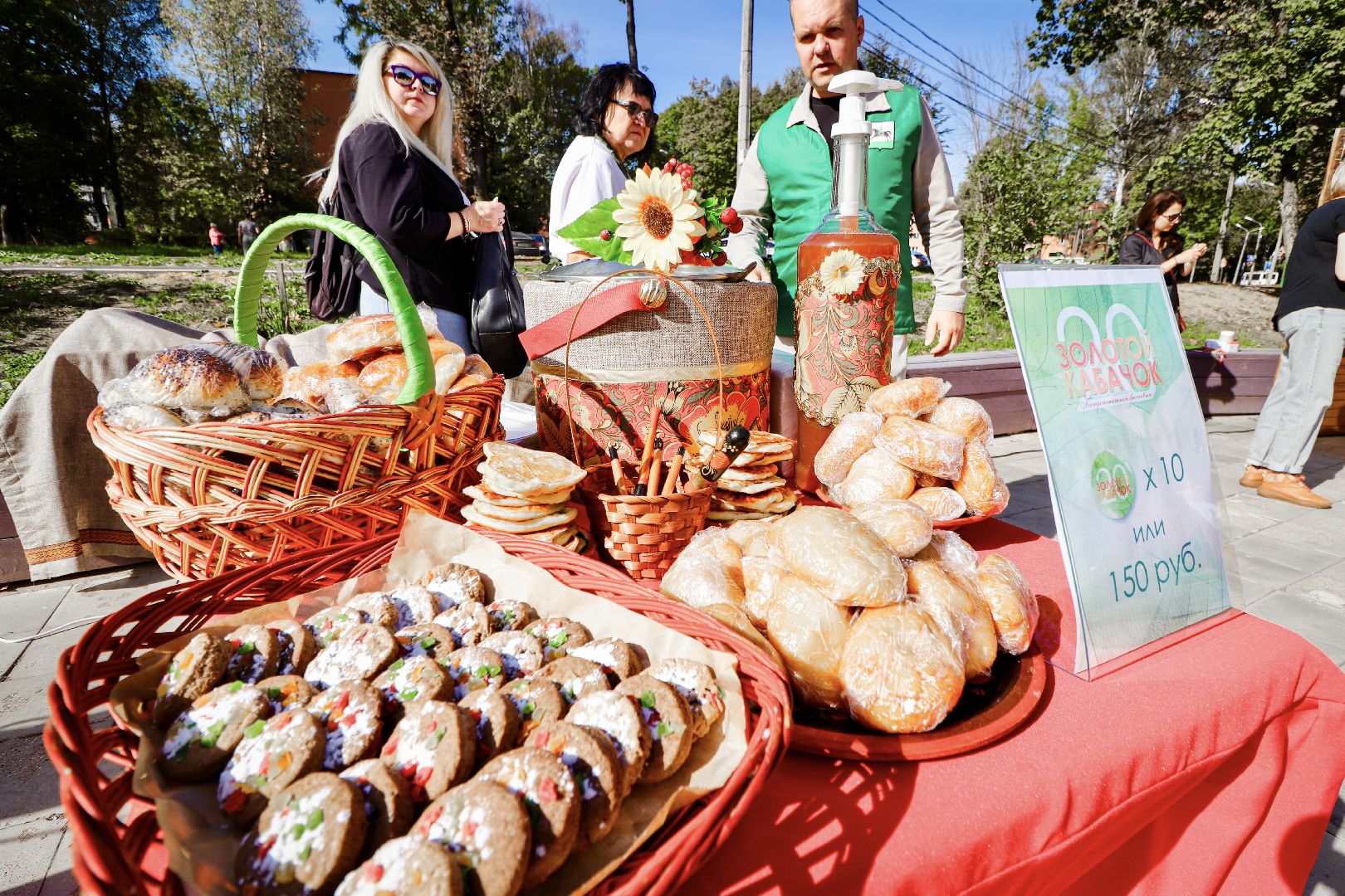 Клин, общество, культура, фестивали, Подмосковье, большая тыква,