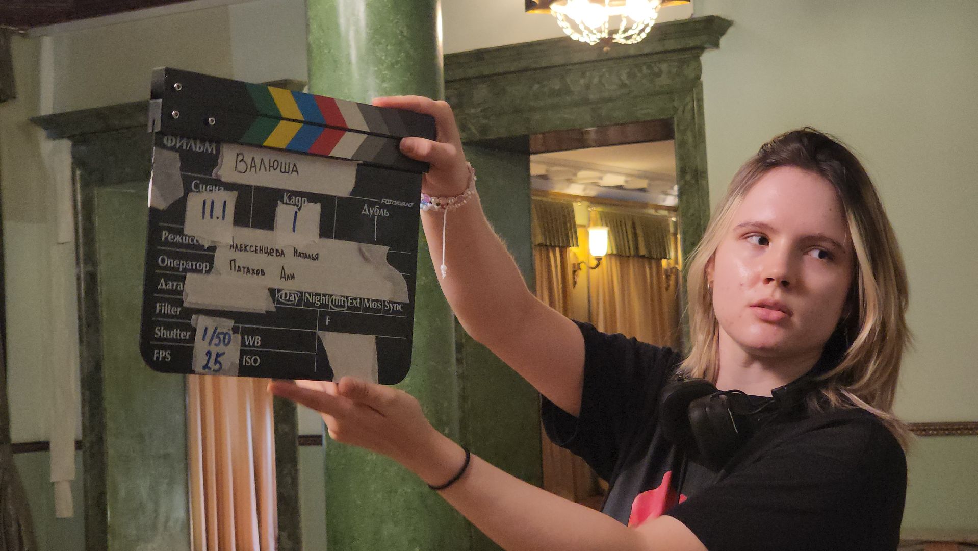 красногорск, съемки фильма, вов,