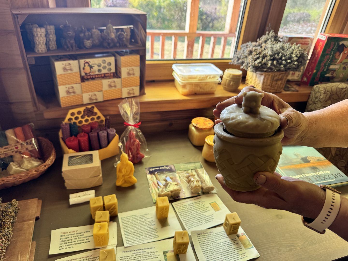 шаховская, мёд, пасека,