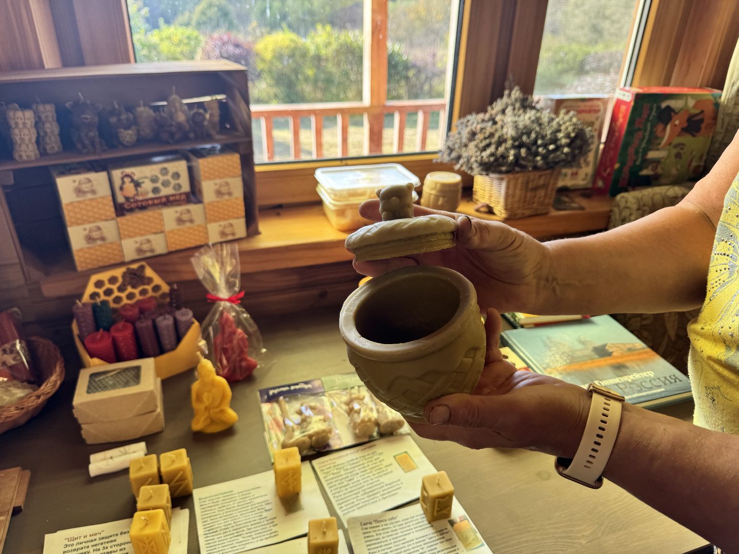 шаховская, мёд, пасека,