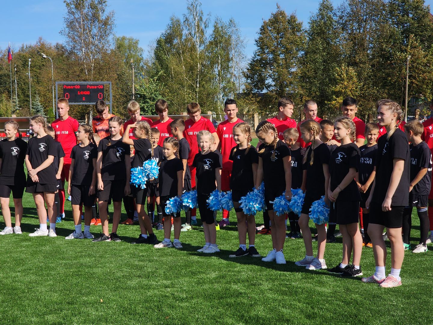 спорт, стадион урожай, реконструкция стадиона, руза, спорт в рузе, спорт в подмосковье, рузский городской округ,