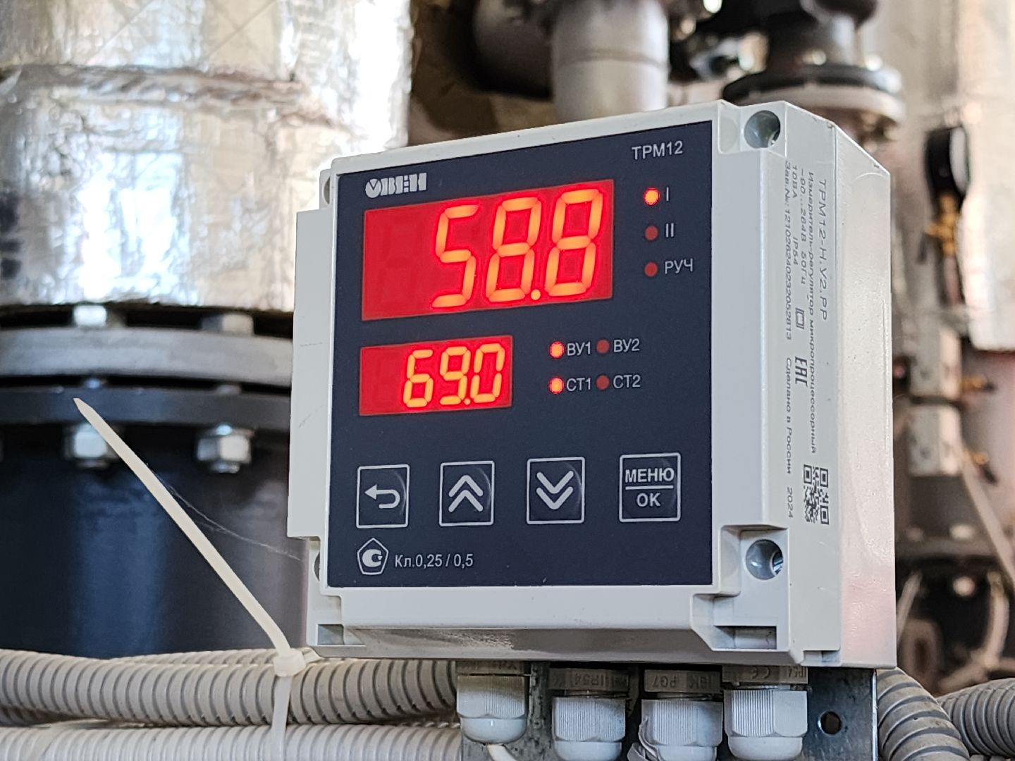 жкх, пробная топка, пробная топка в рузском округе, Котельные Рузского округа, отопительный сезон 2024-2025, руза, рузский городской округ,