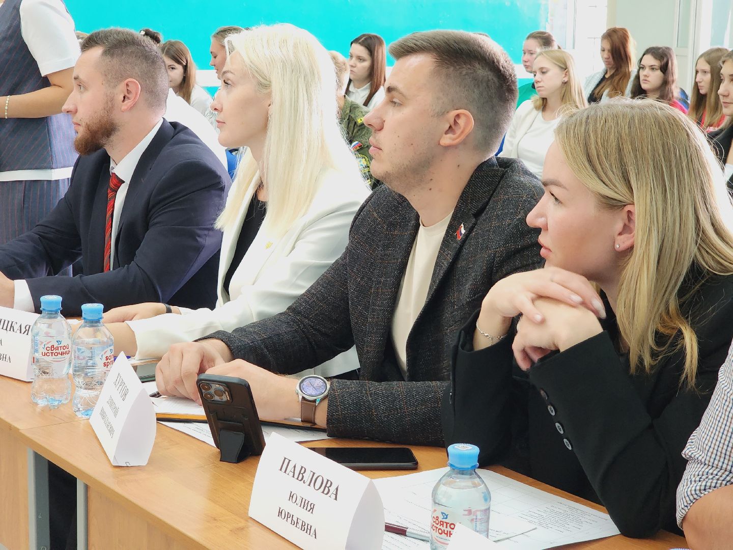 Егорьевск, Подмосковье, Московская область, Агростартап, Школьники,