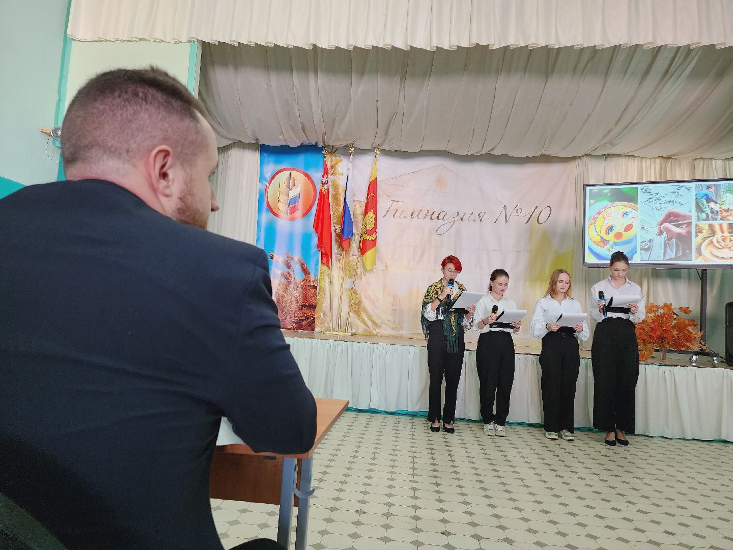 Егорьевск, Подмосковье, Московская область, Агростартап, Школьники,