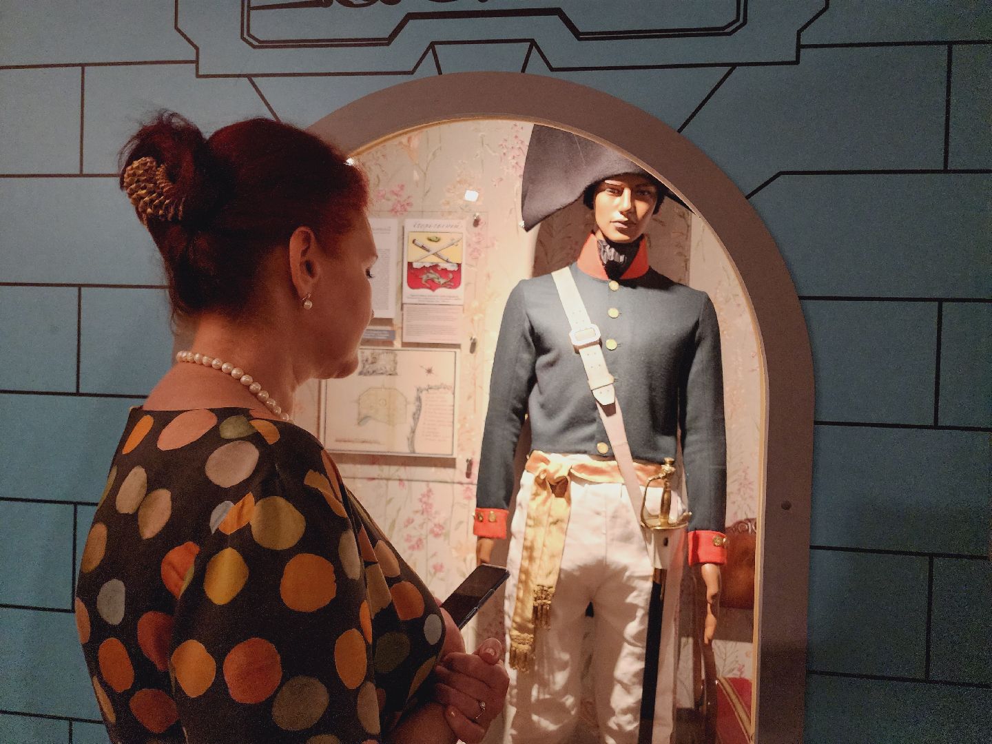 Егорьевск, Подмосковье, Московская область, История, Музей,