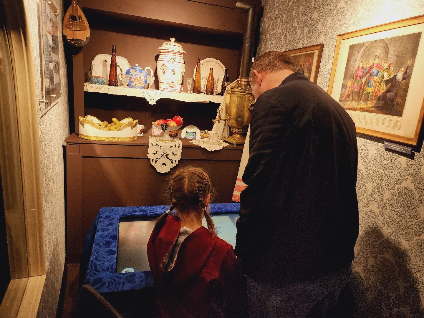 Егорьевск, Подмосковье, Московская область, История, Музей,