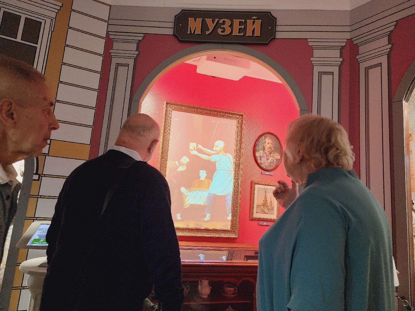 Егорьевск, Подмосковье, Московская область, История, Музей,