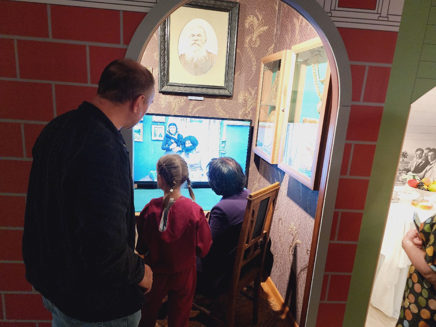 Егорьевск, Подмосковье, Московская область, История, Музей,