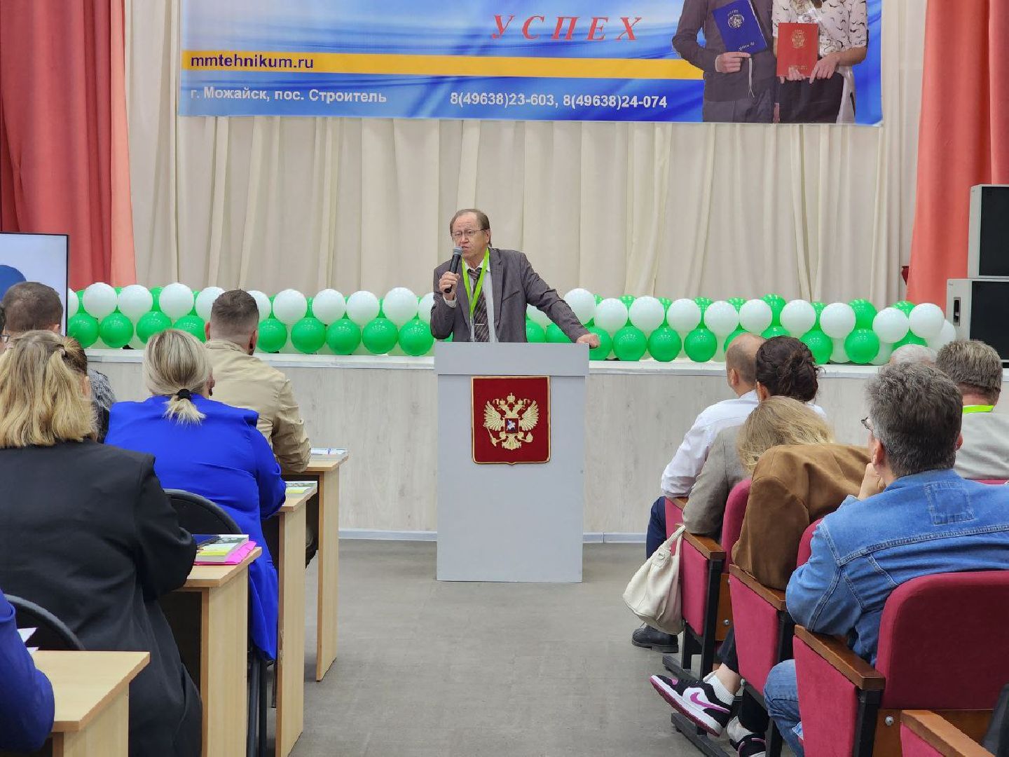можайск, можайский городской округ, федеральный образовательный проект, школа фермера, начинающий фермер, спецоперация, участник сво, ветеран боевых действий, сельское хозяйство, фермерское хозяйство,можайский техникум,