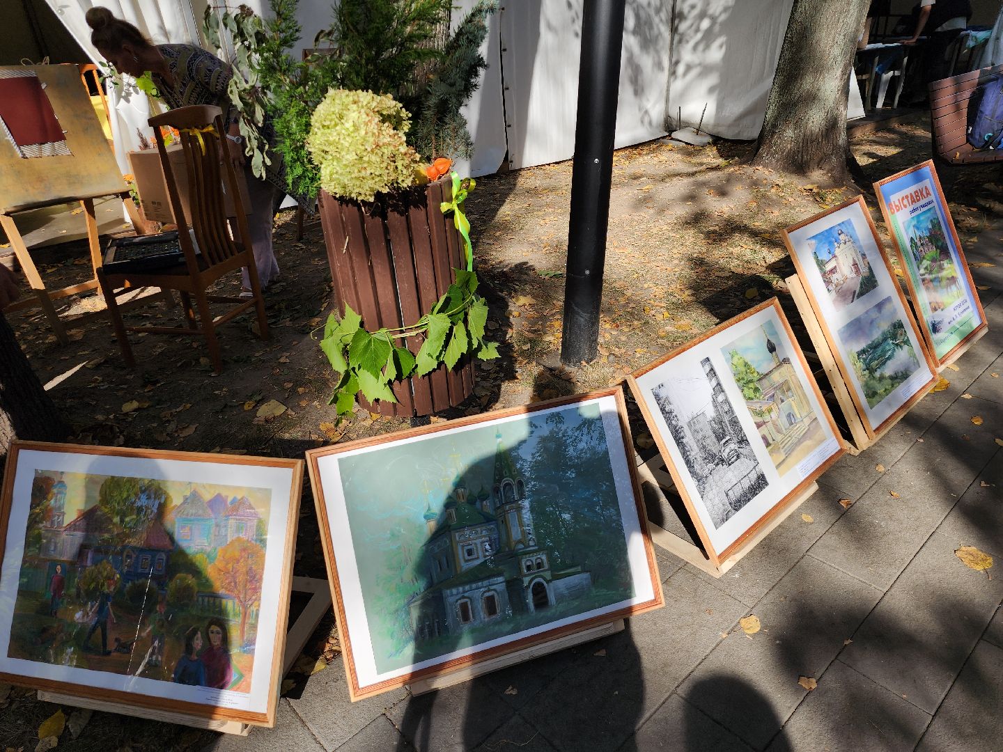 серпухов, подмосковье, день города,