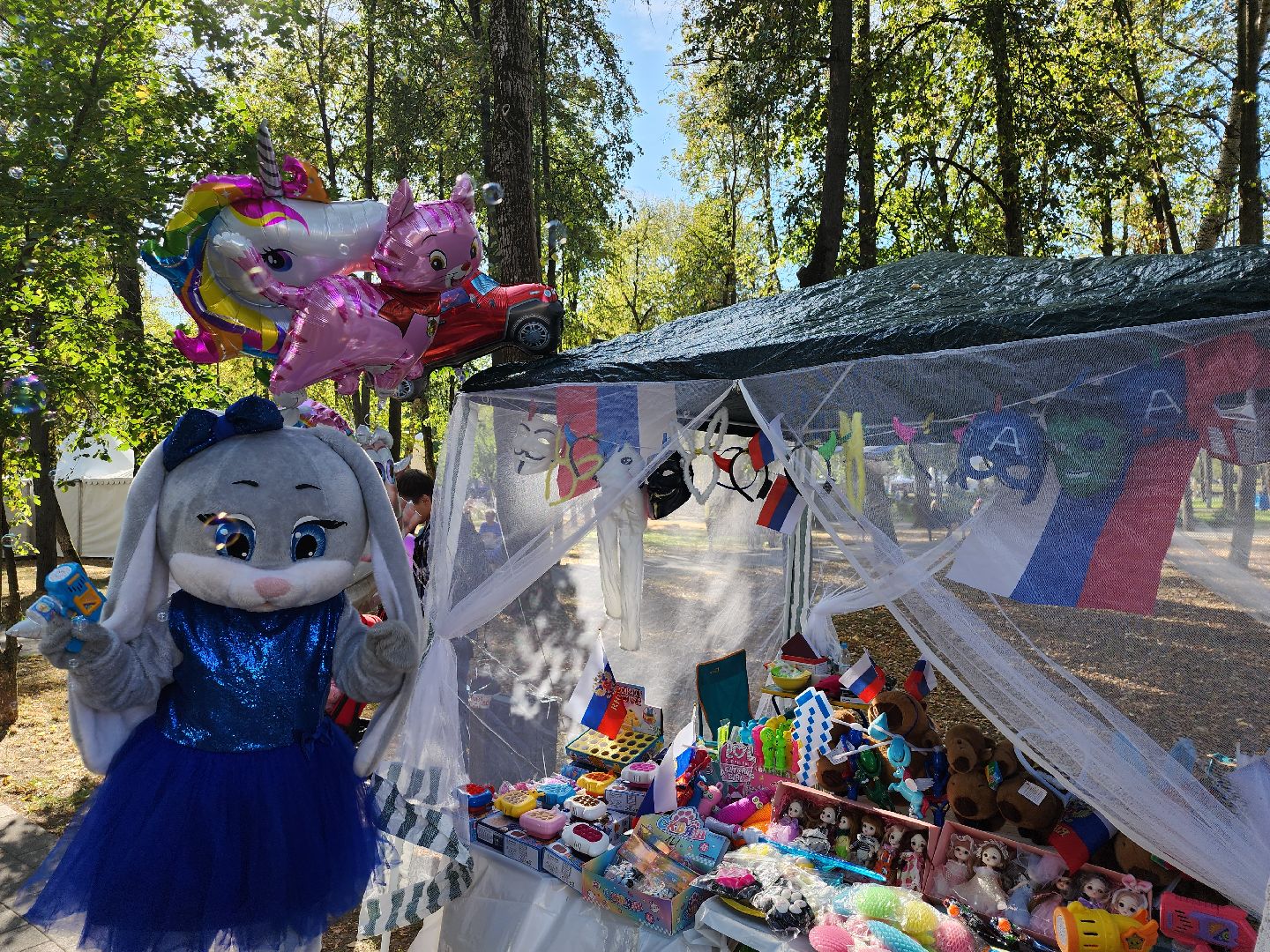 серпухов, подмосковье, день города,