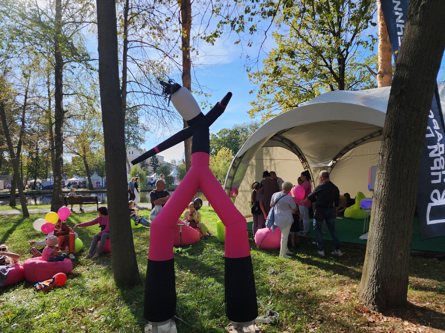 серпухов, подмосковье, день города,