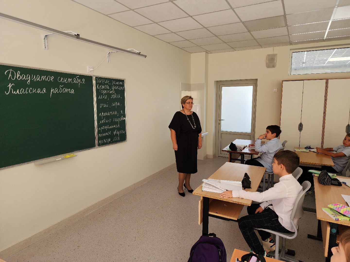 лучшие педагоги, лучшие учителя, давыдово, орехово-зуевский округ,