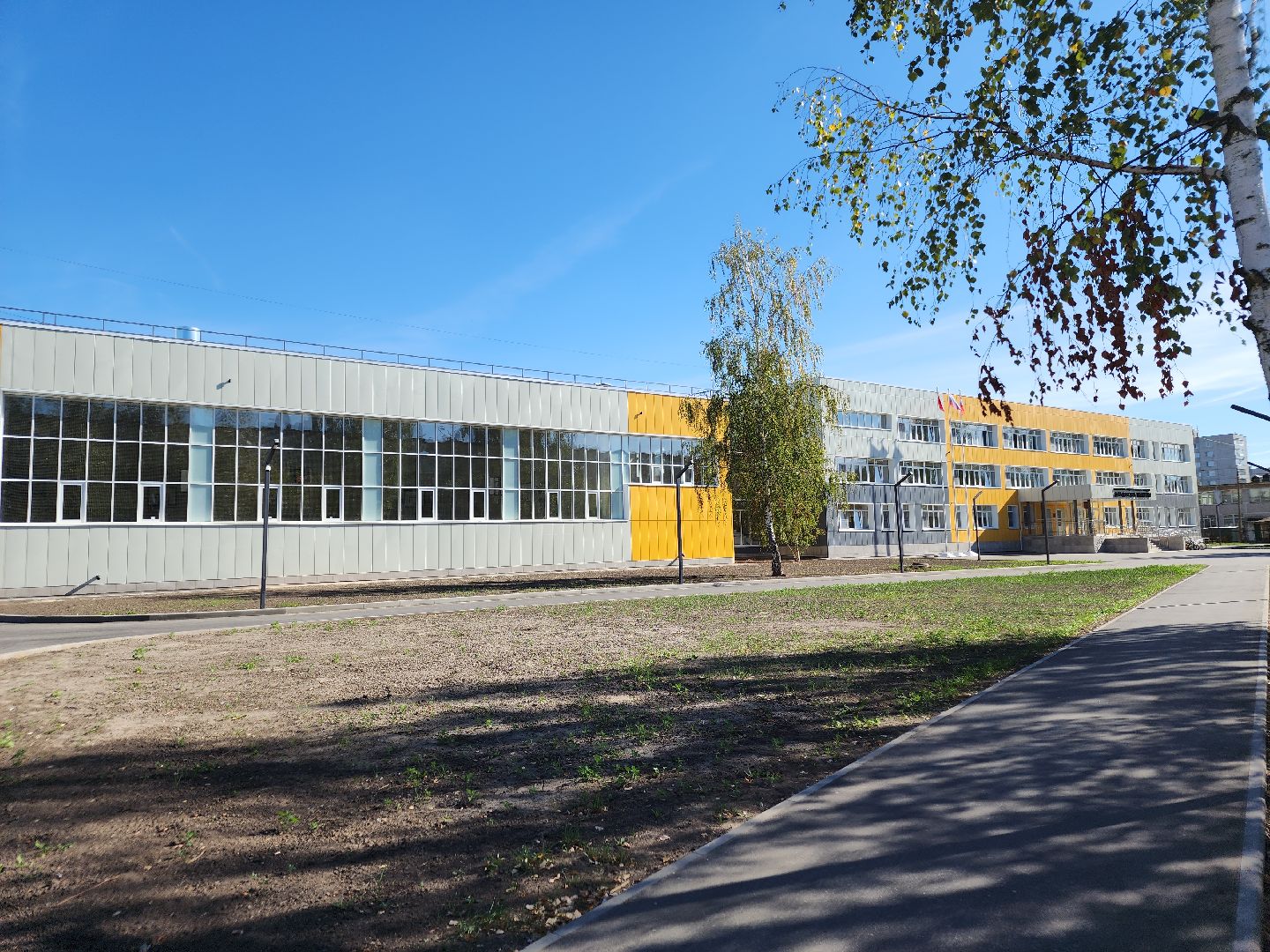 лучшие педагоги, лучшие учителя, давыдово, орехово-зуевский округ,