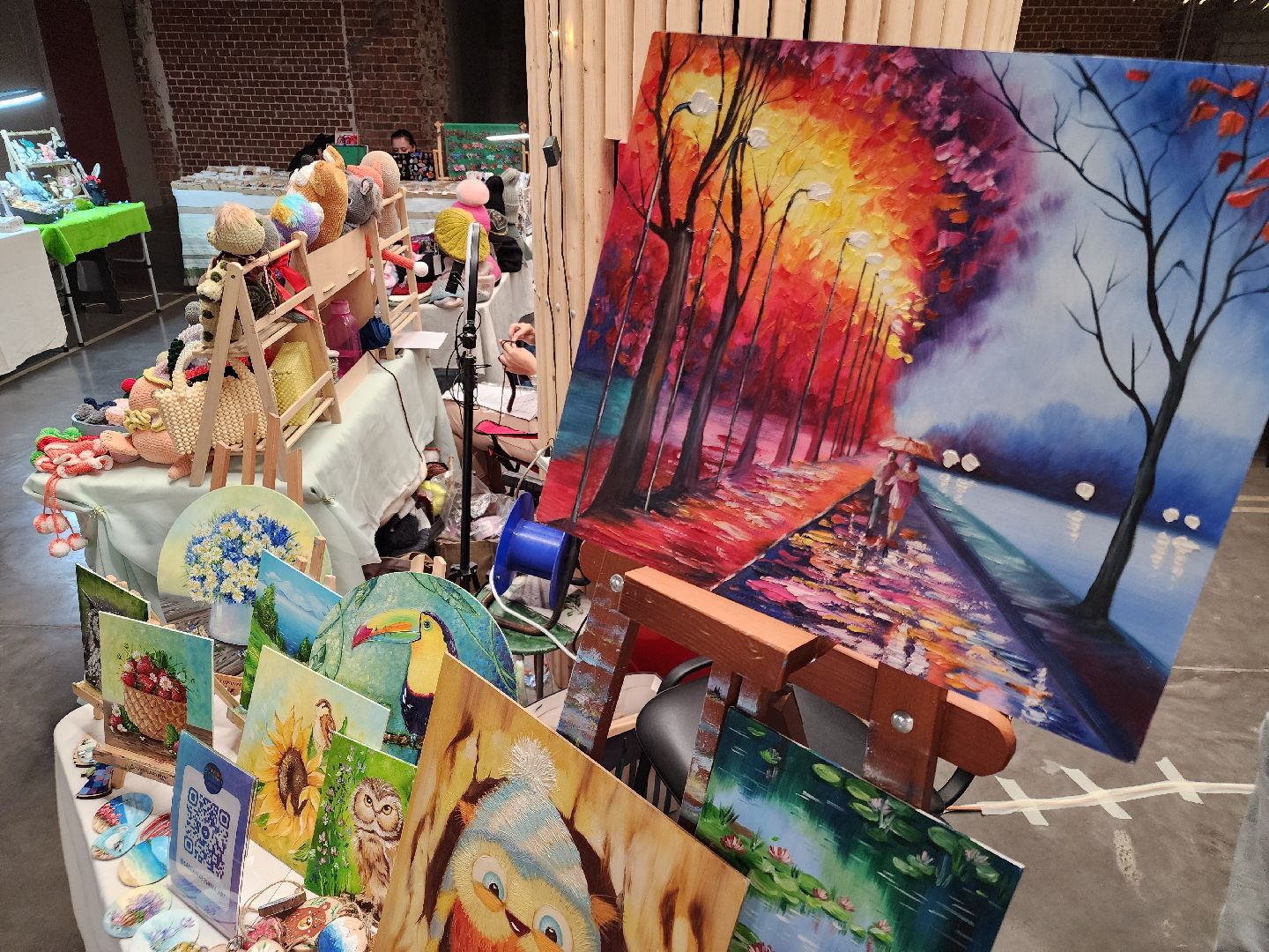 Фестиваль семейного творчества, орехово зуево, Арт-рекорд,