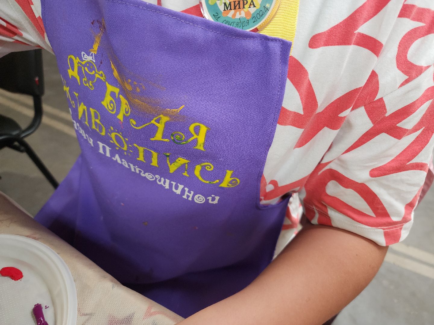 Фестиваль семейного творчества, орехово зуево, Арт-рекорд,