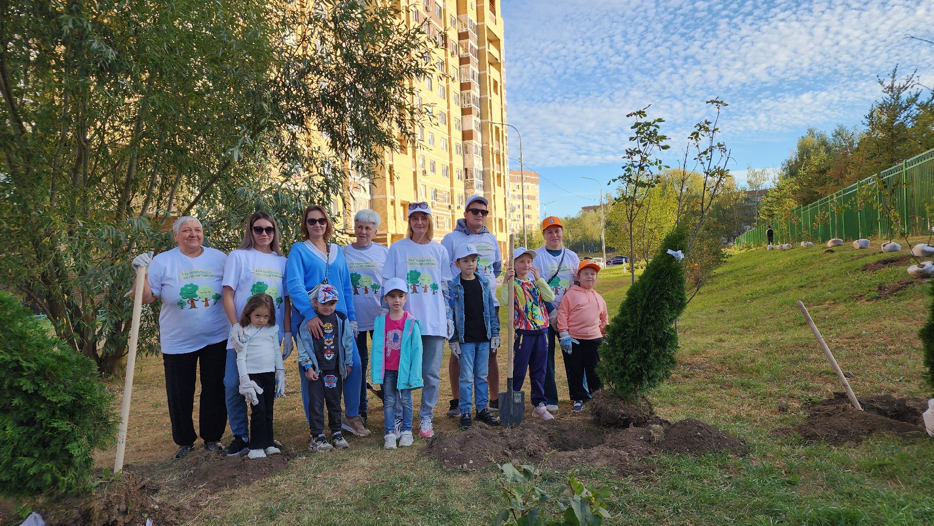 экология, экологическая акция, день в лесу сохраним лес вместе, областная акция, Подмосковье, Лосино-Петровский,