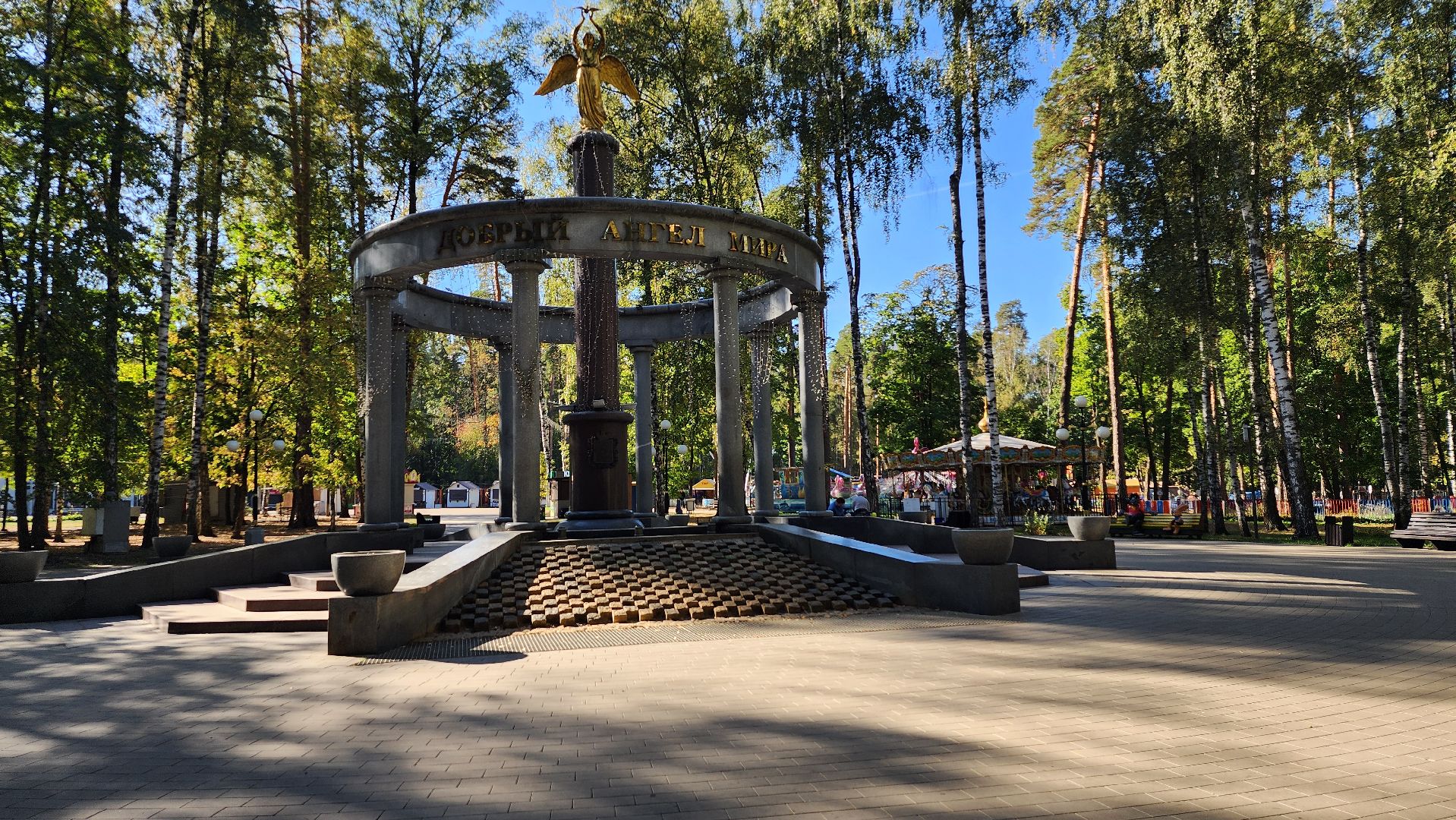 закрытие летнего сезона в парках, Богородские парки, Город танцует в парках, Ногинск, Богородский городской округ,