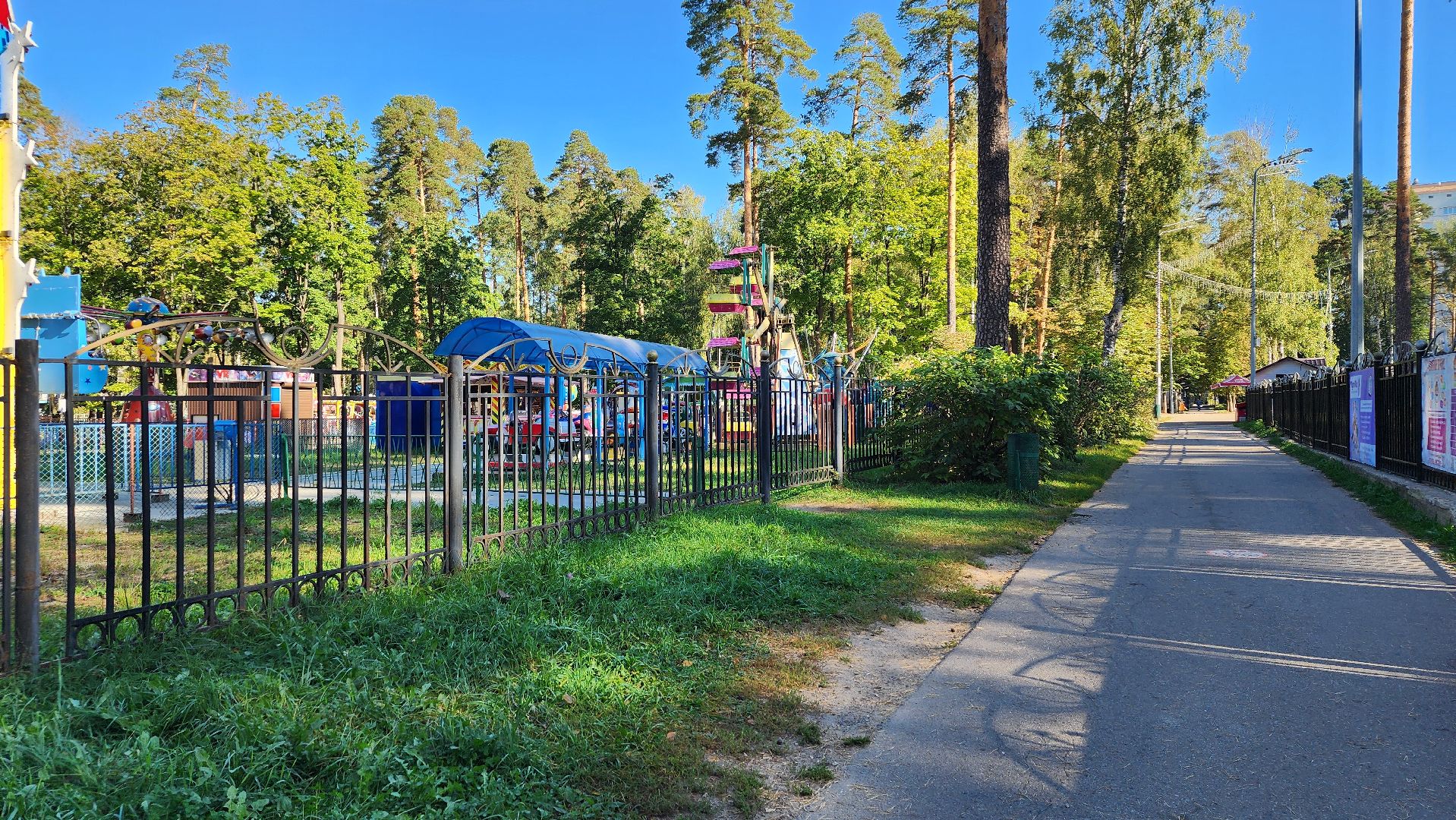 закрытие летнего сезона в парках, Богородские парки, Город танцует в парках, Ногинск, Богородский городской округ,