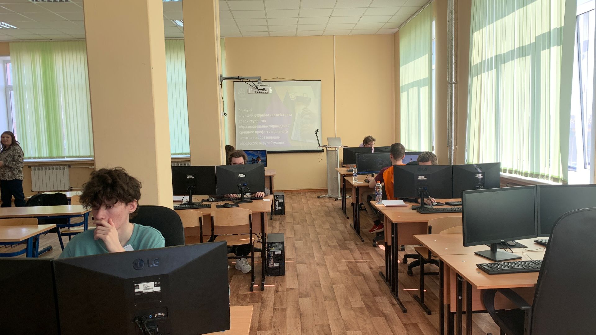 Ступино, образование, конкурс, программирование