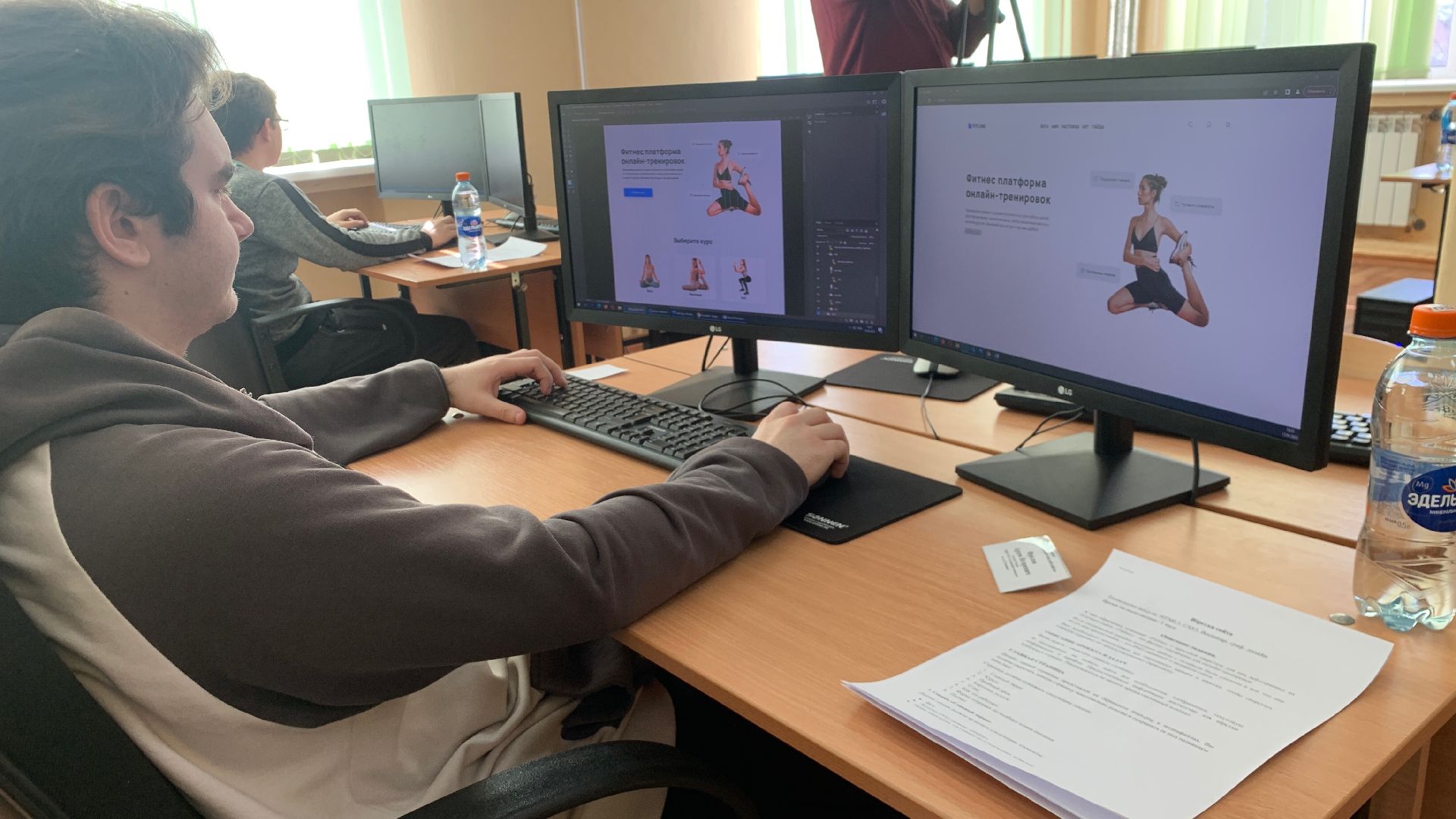 Ступино, образование, конкурс, программирование