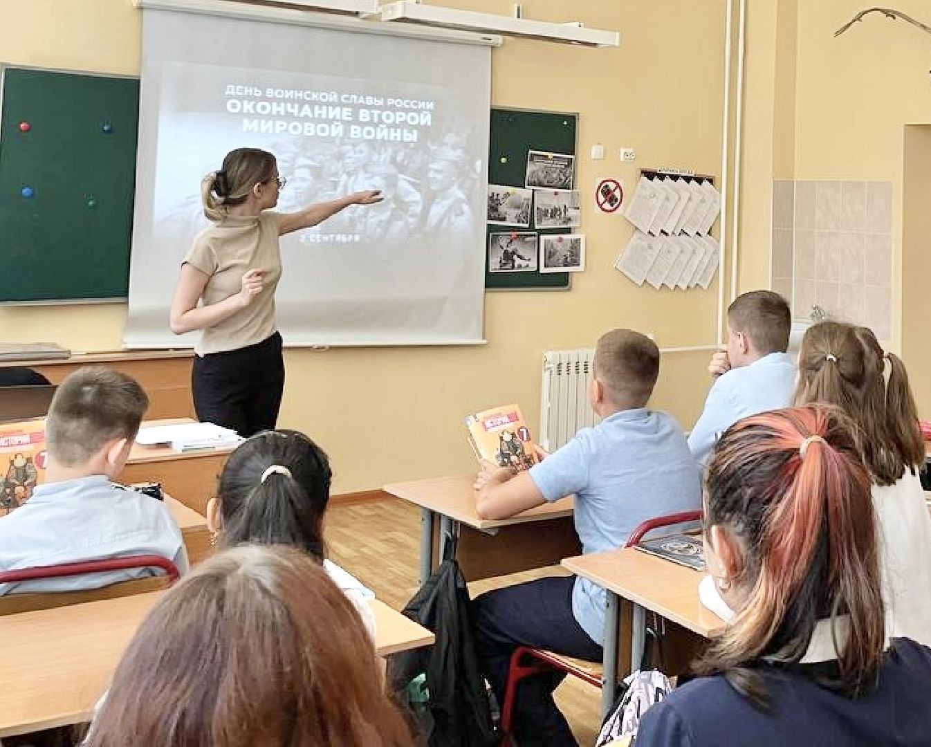 Балашиха, Подмосковье, молодые кадры, молодые педагоги,