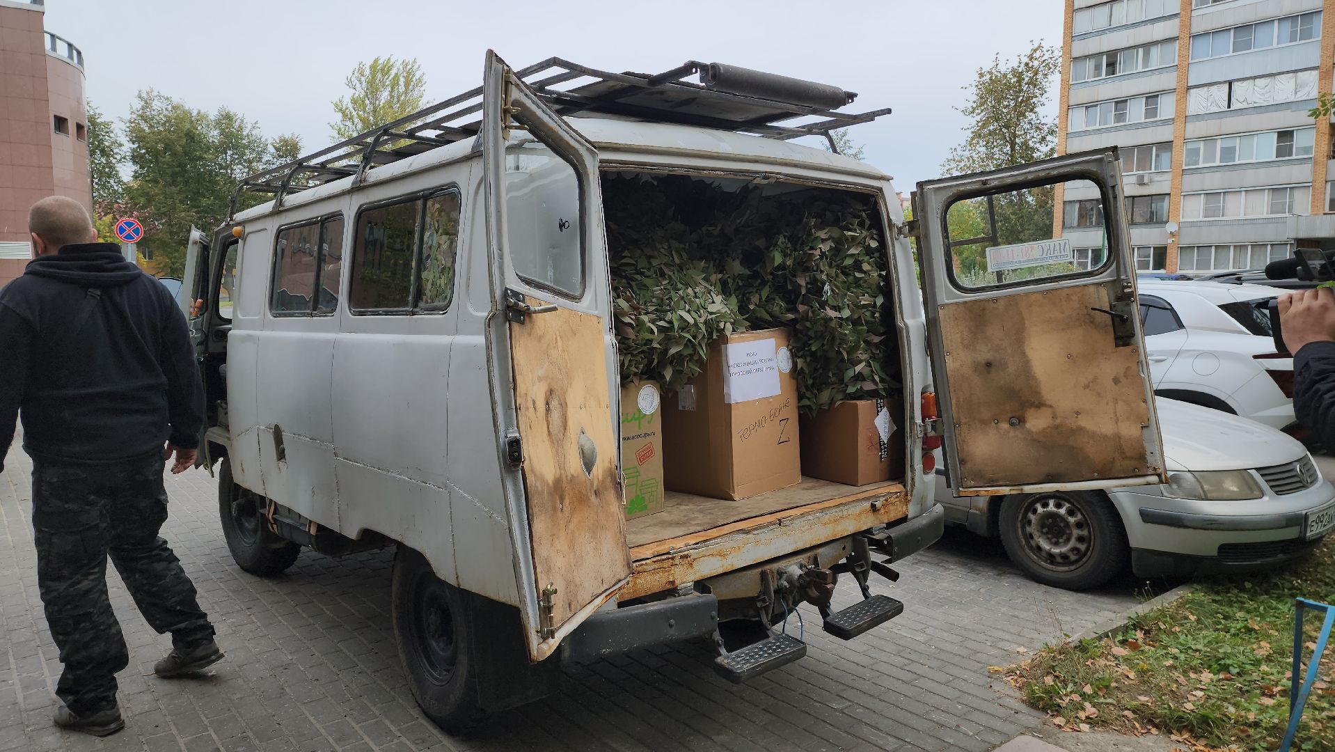 Дубна, Гуманитарная помощь, сво, союз женщин россии,