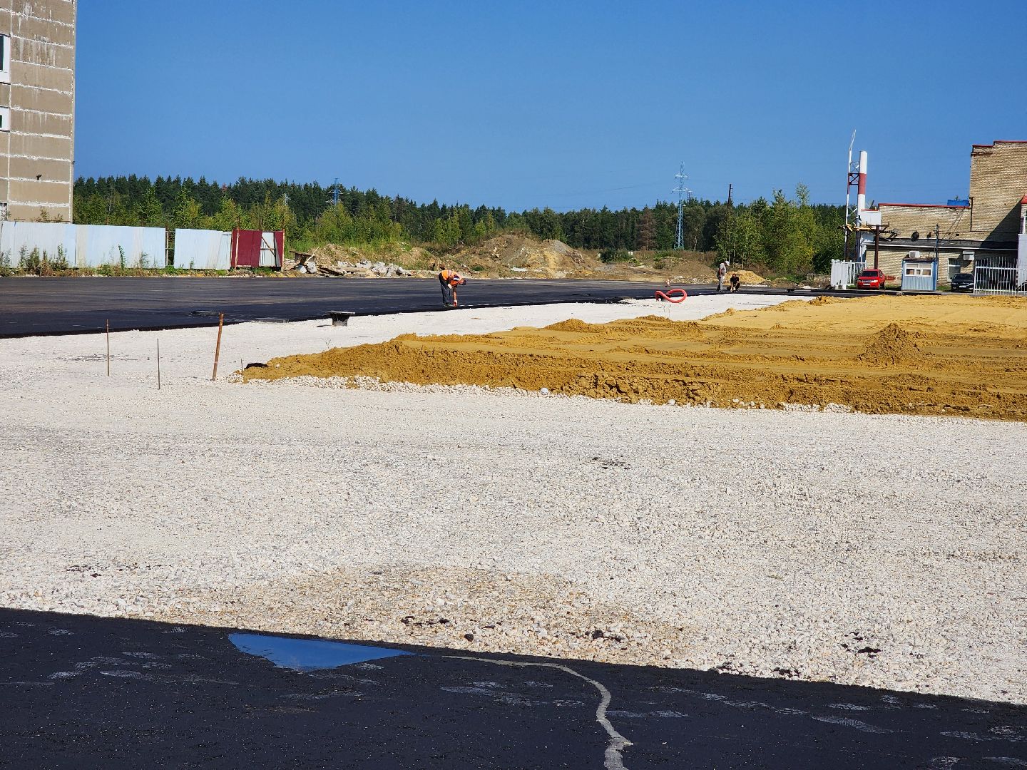 воскресенск, экономика, производство,