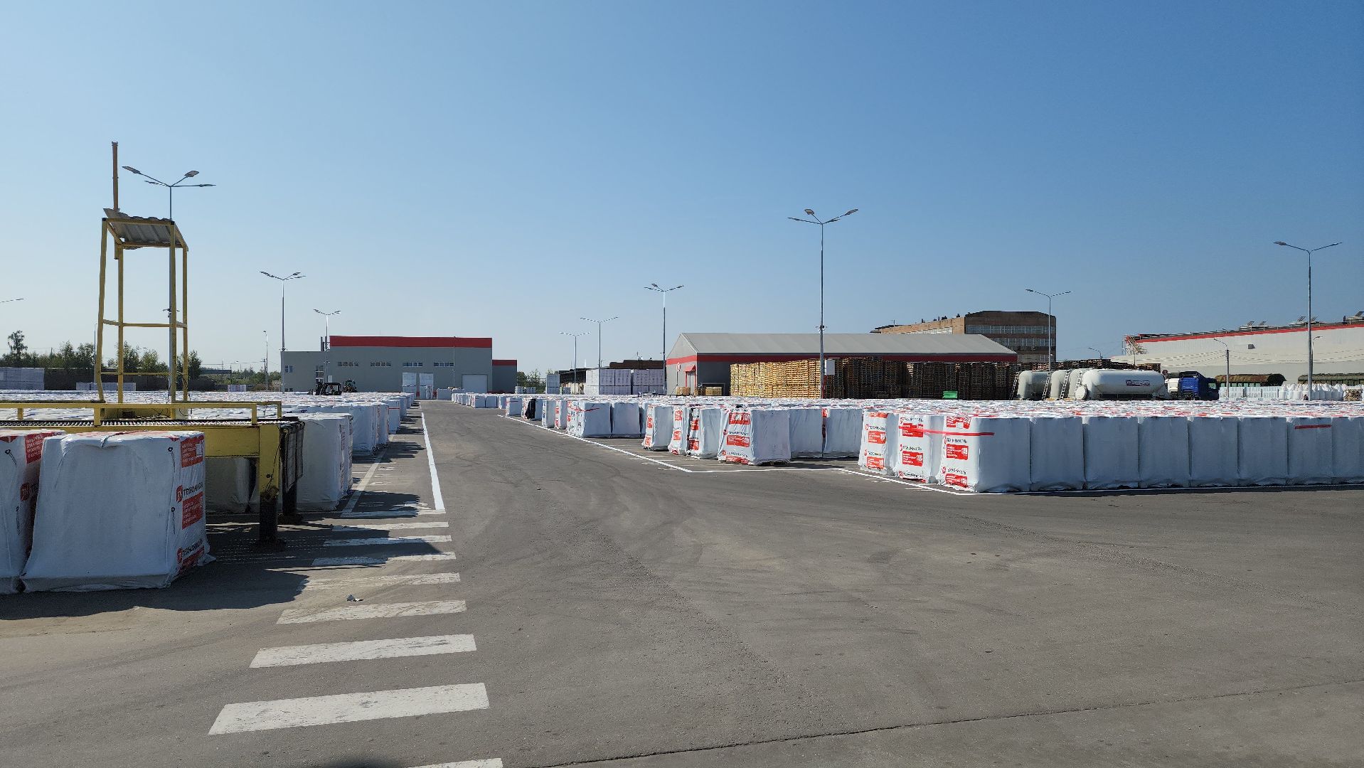 воскресенск, экономика, производство,