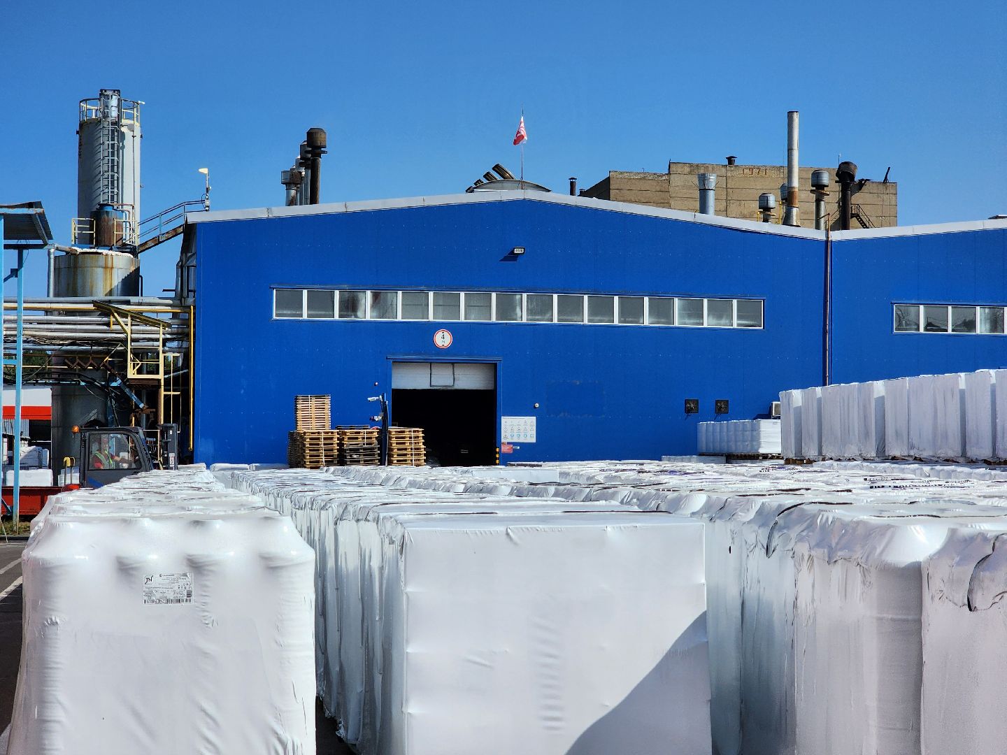 воскресенск, экономика, производство,