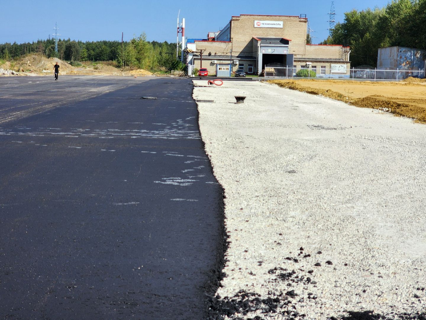 воскресенск, экономика, производство,