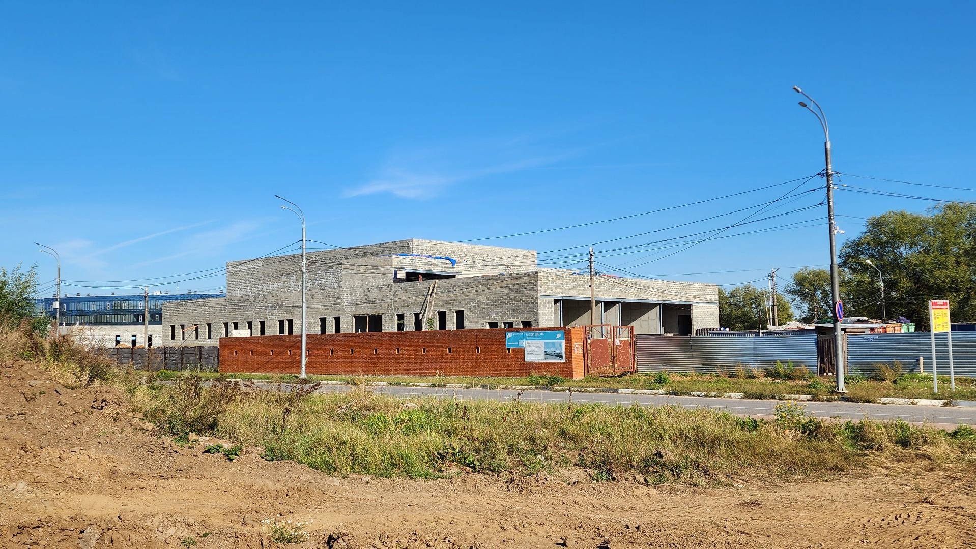 Бронницы, физкультурно-оздоровительный комплекс, Строительство ФОК, Строительство спортивного объекта,