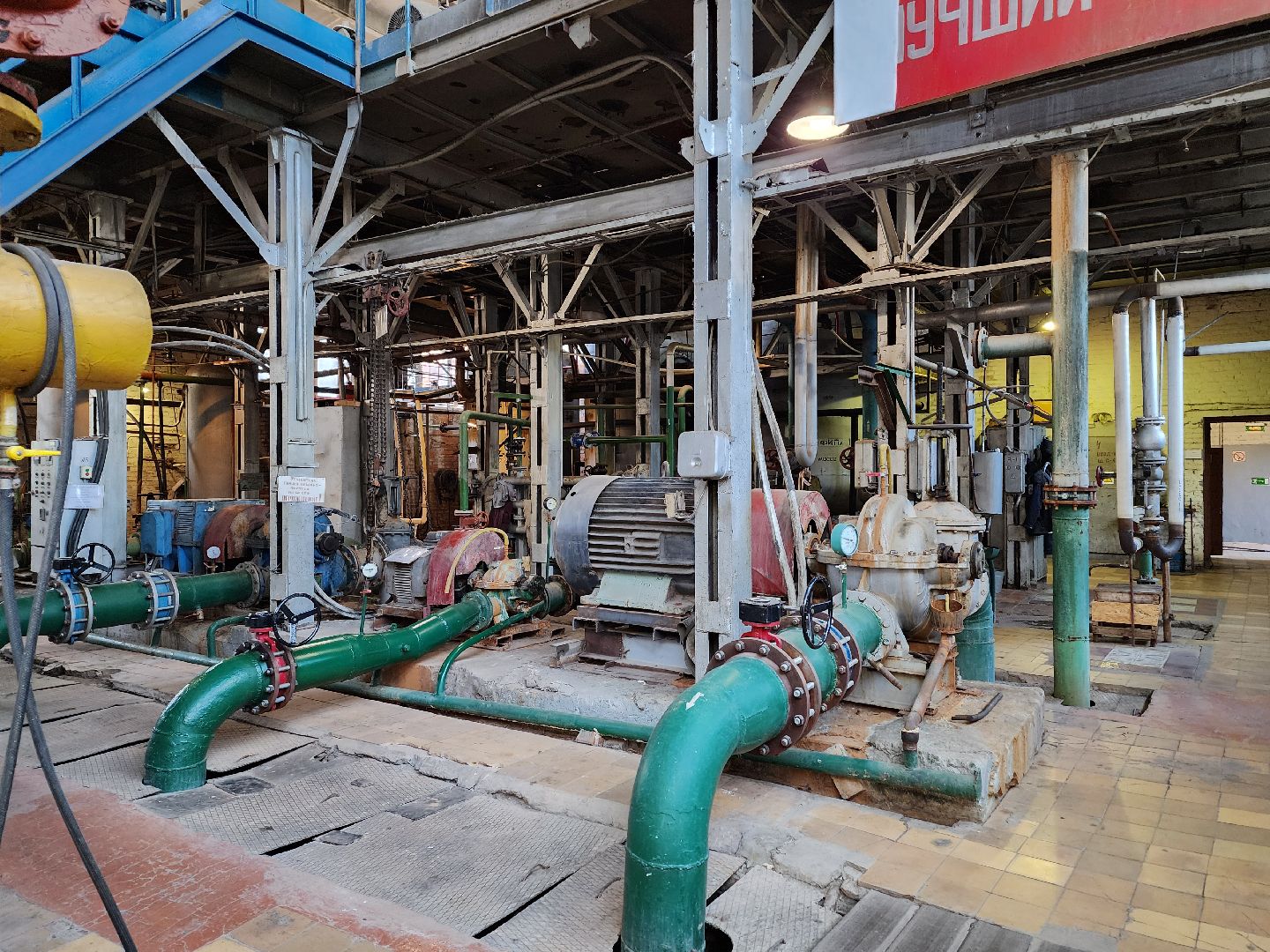 воскресенск, жкх, отопление, котельная,