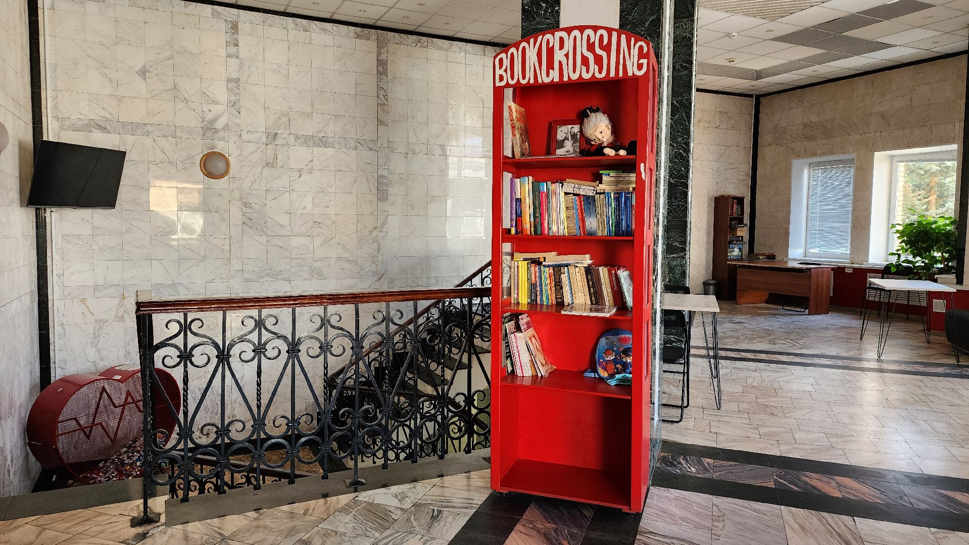 Добро РФ, волонтерский корпус БГО, волонтеры, Ногинск, Богородский городской округ,