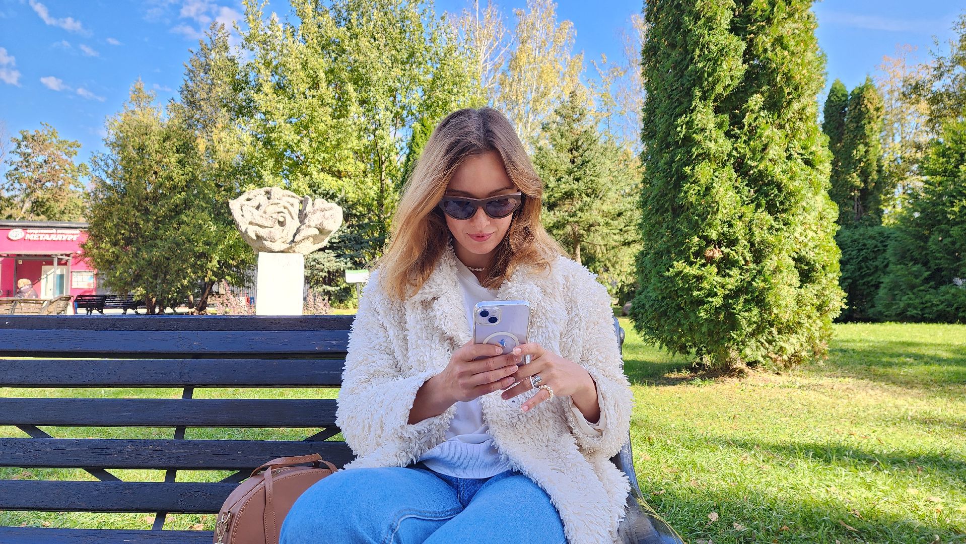 Солнечногорск, северное сияние, фотография, редкое явление,