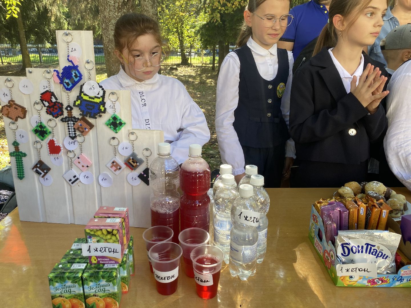 благотворительная ярмарка, Власиха ярмарка в Поповке, варварушки власихи, доброволец рвсн, помощь бойцам сво,